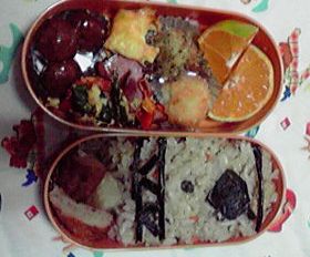 2009100706130000.jpg