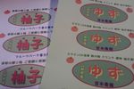 2011120108190000.jpg