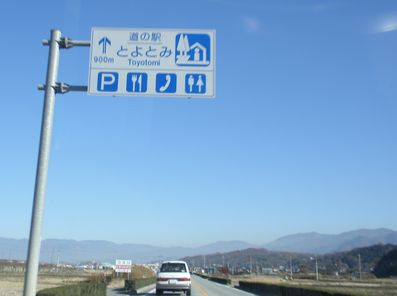 PC050399.JPG